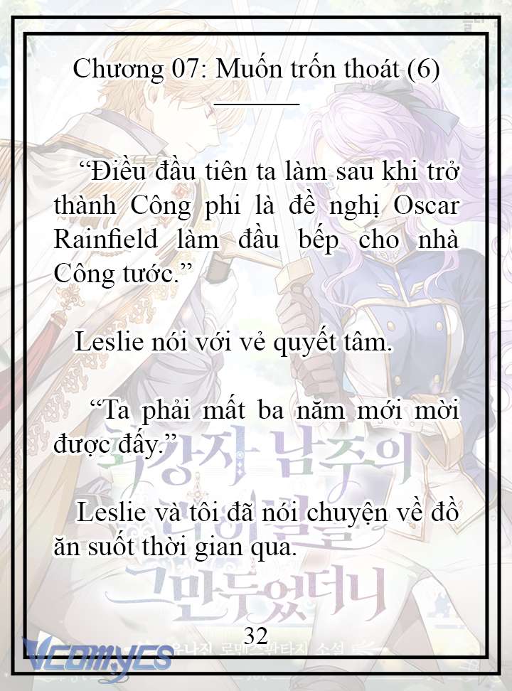 [Novel] Tôi Không Còn Là Đối Thủ Của Nam Chính Chap 7 - Trang 2