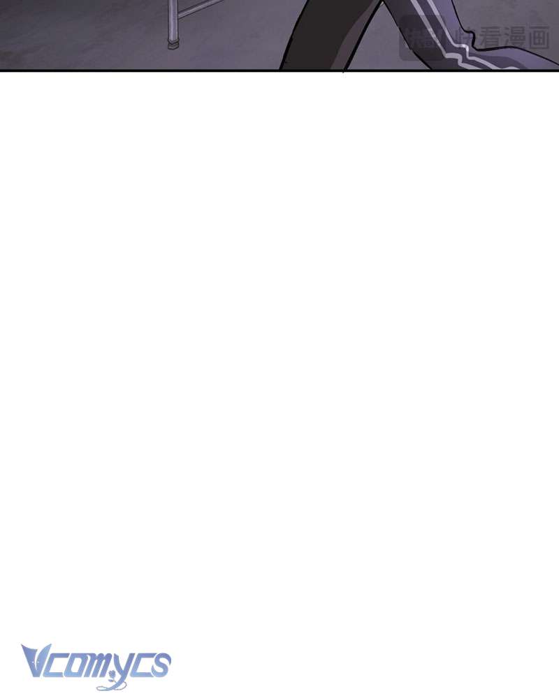 Ác Chi Hoàn Chapter 5 - Next Chapter 6