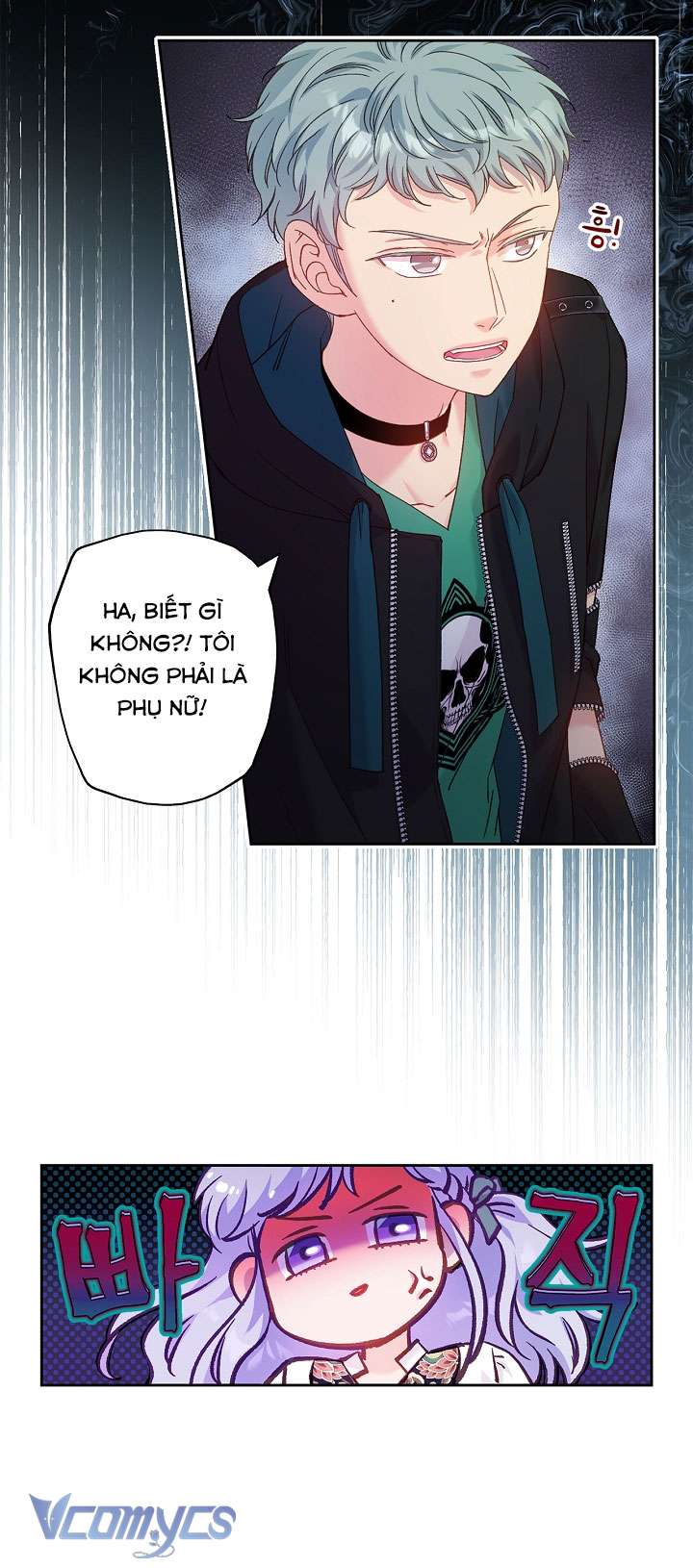 [18+] Love Kitsch Crunch Chapter 16 - Next Chapter 17