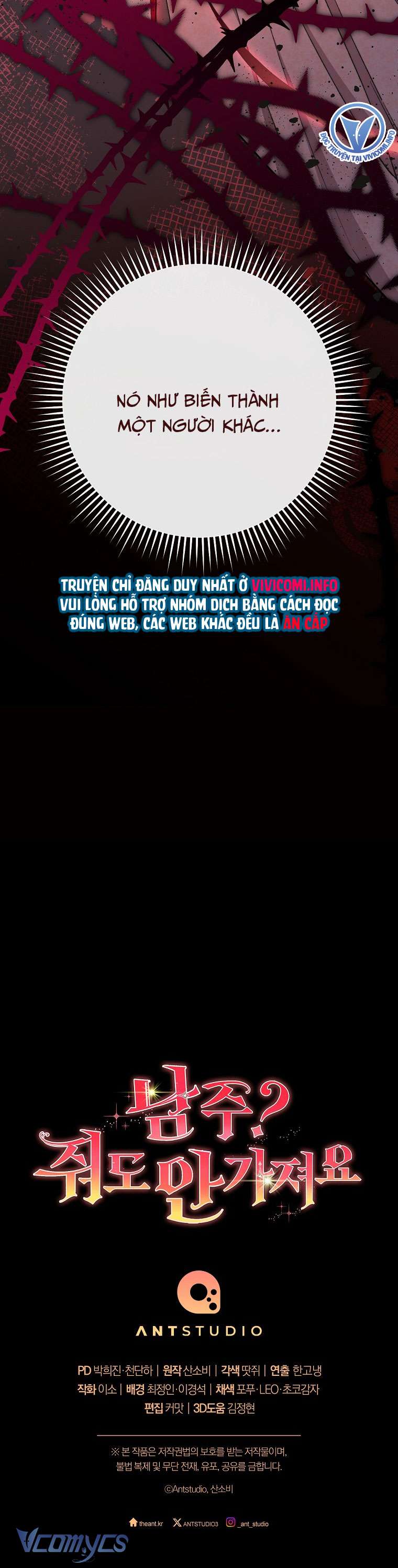 Nam Chính? Cho Cũng Không Thèm! Chapter 14 - Trang 4