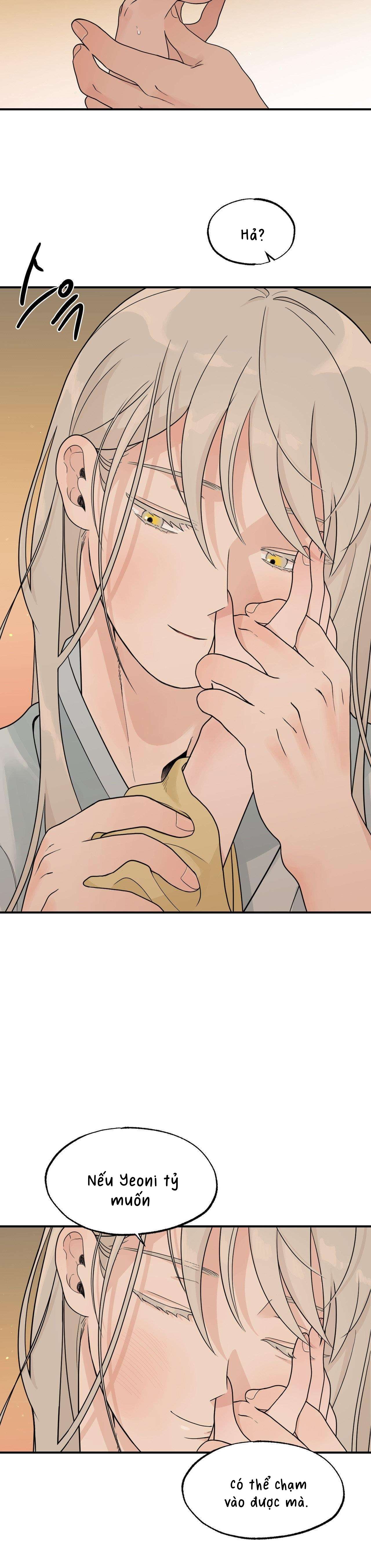 [ 18+ ] Bibisea Chap 9 - Next Chap 10