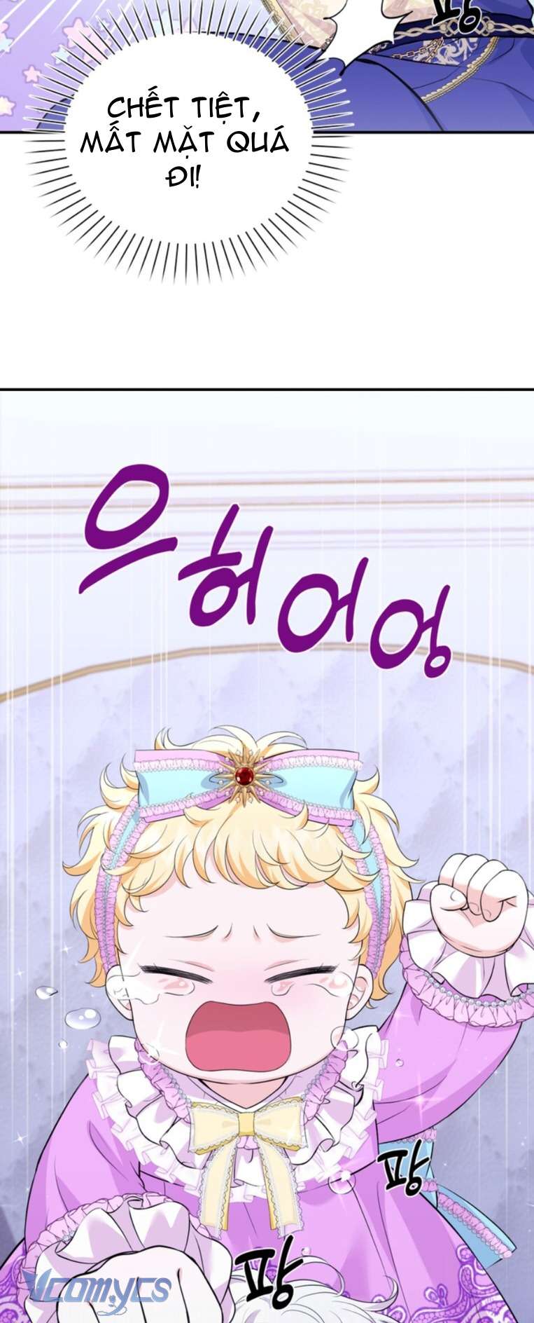 Công Chúa Bé Con Hạng S Thật Mạnh Chapter 3 - Trang 4