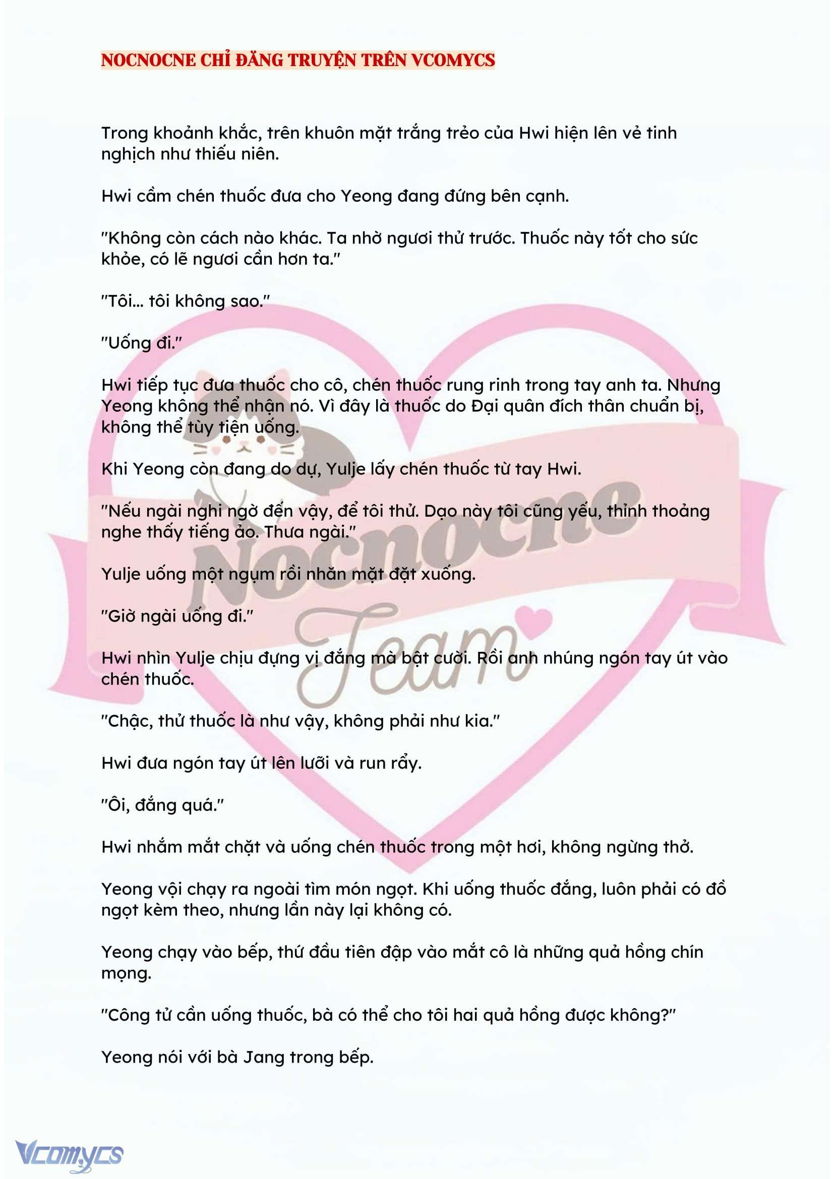 [FULL] [NOVEL] ĐÊM HỖN LOẠN Chap 121 - Next Chap 122