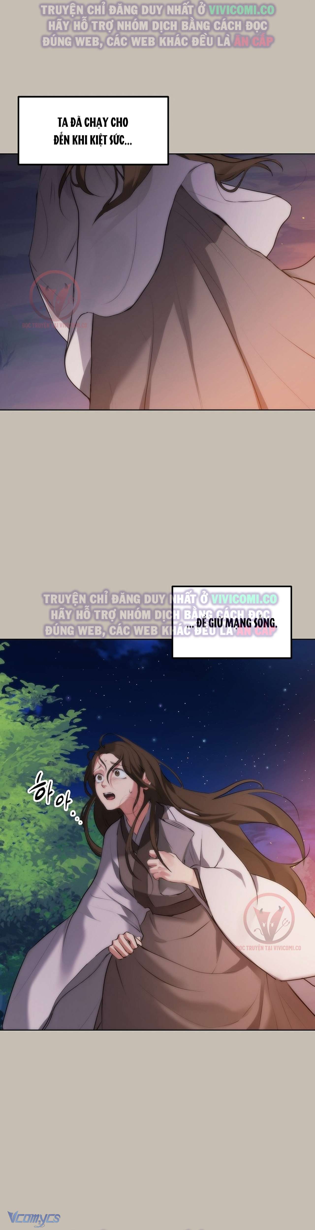 [18+] Ham Muốn Trá Hình Chap 1 - Next Chap 2