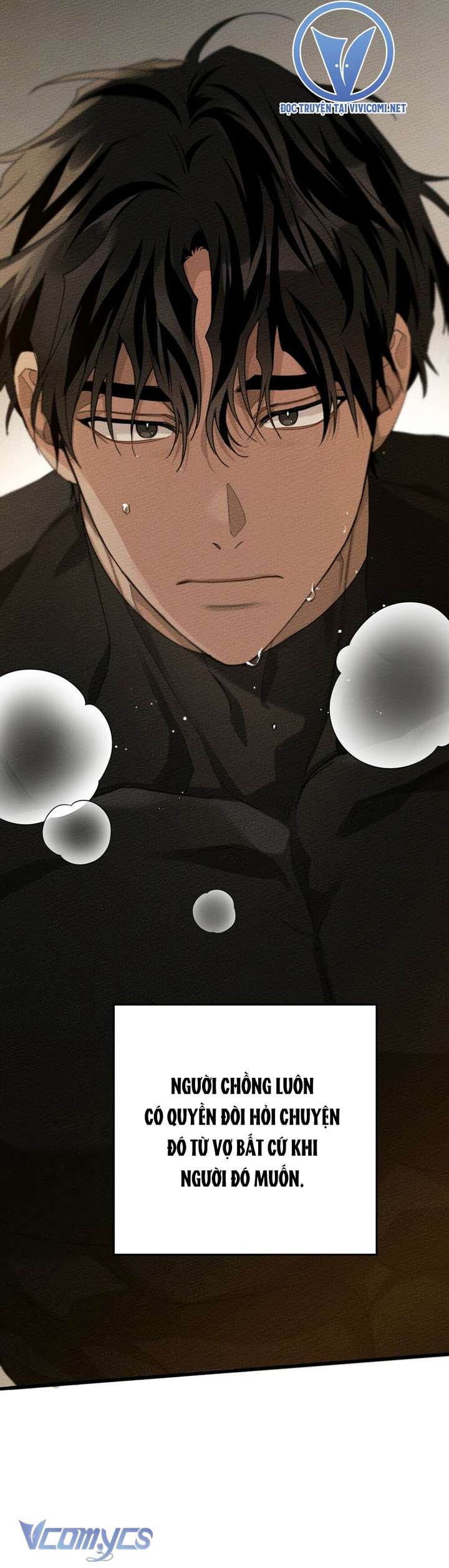 Dưới Bóng Cây Sồi Chap 45 - Next Chapter 45.1