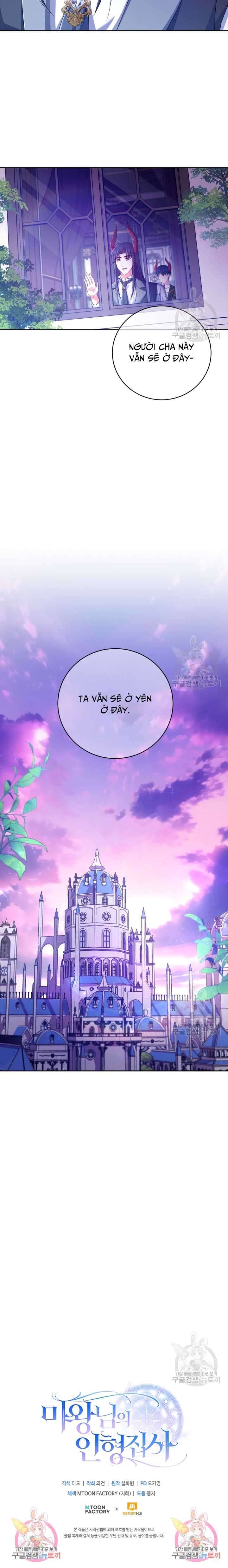 Búp Bê Quản Gia Của Ma Vương Chapter 21 - Trang 4