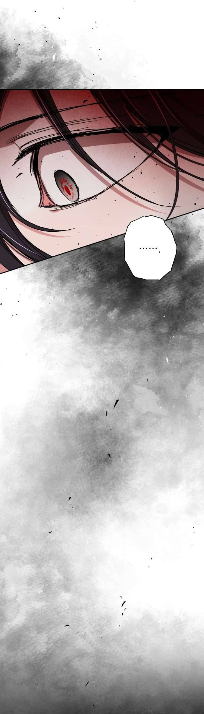 Lời Thú Nhận Của Chúa Tể Bóng Tối Chapter 98 - Next Chapter 98