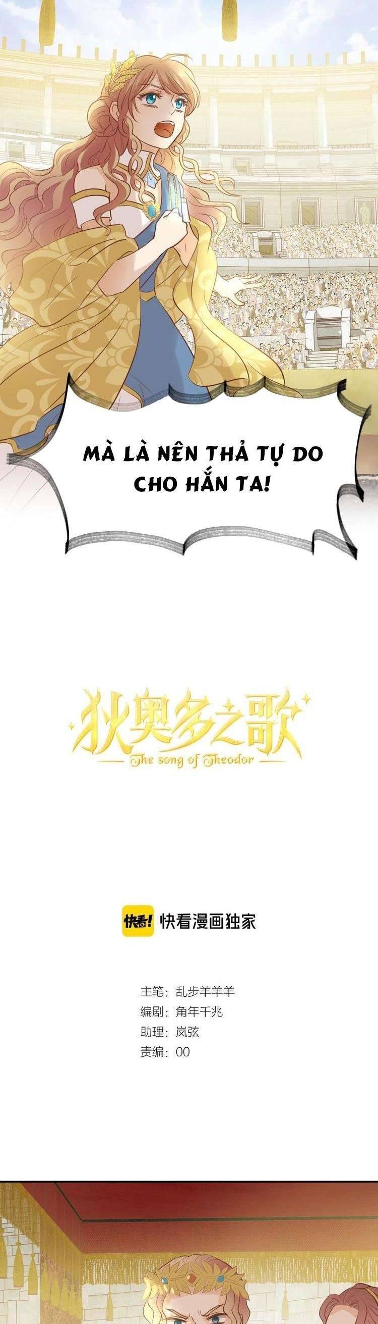 Địch Úc Đa Chi Ca Chapter 18 - Next Chapter 19