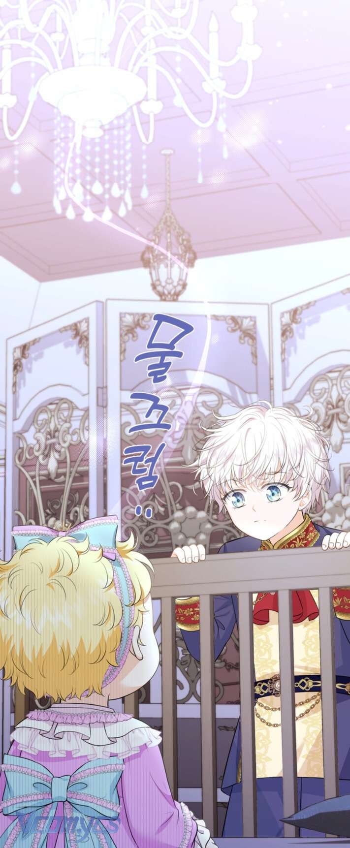 Công Chúa Bé Con Hạng S Thật Mạnh Chapter 3 - Trang 4