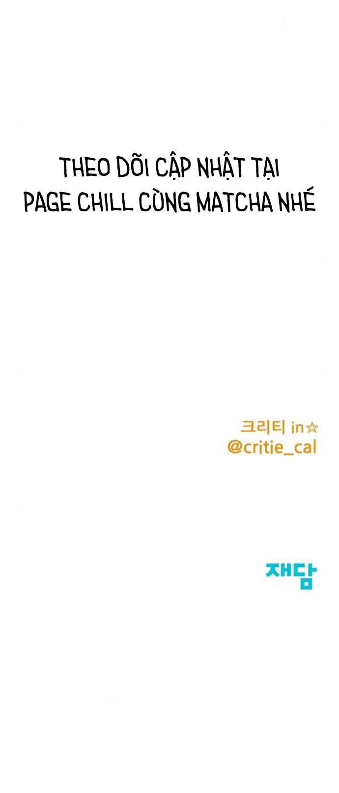 Hoàng Hậu Cao Học Chapter 4 - Next Chapter 5