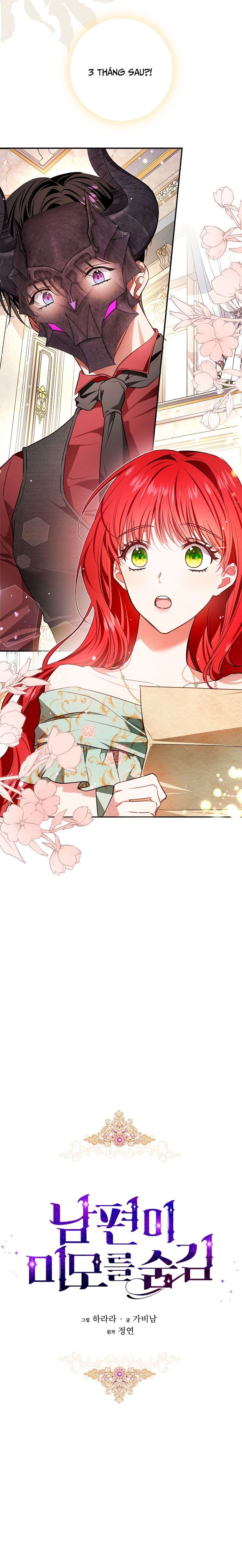 Hôn Phu Ẩn Sắc Chap 93 - Next Chapter 93.1