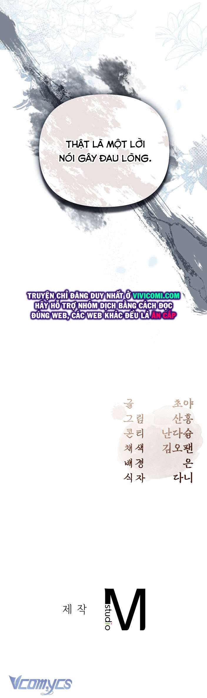 [18+] Tiết Học Bí Mật Của Trung Điện Chap 37 - Next Chap 38