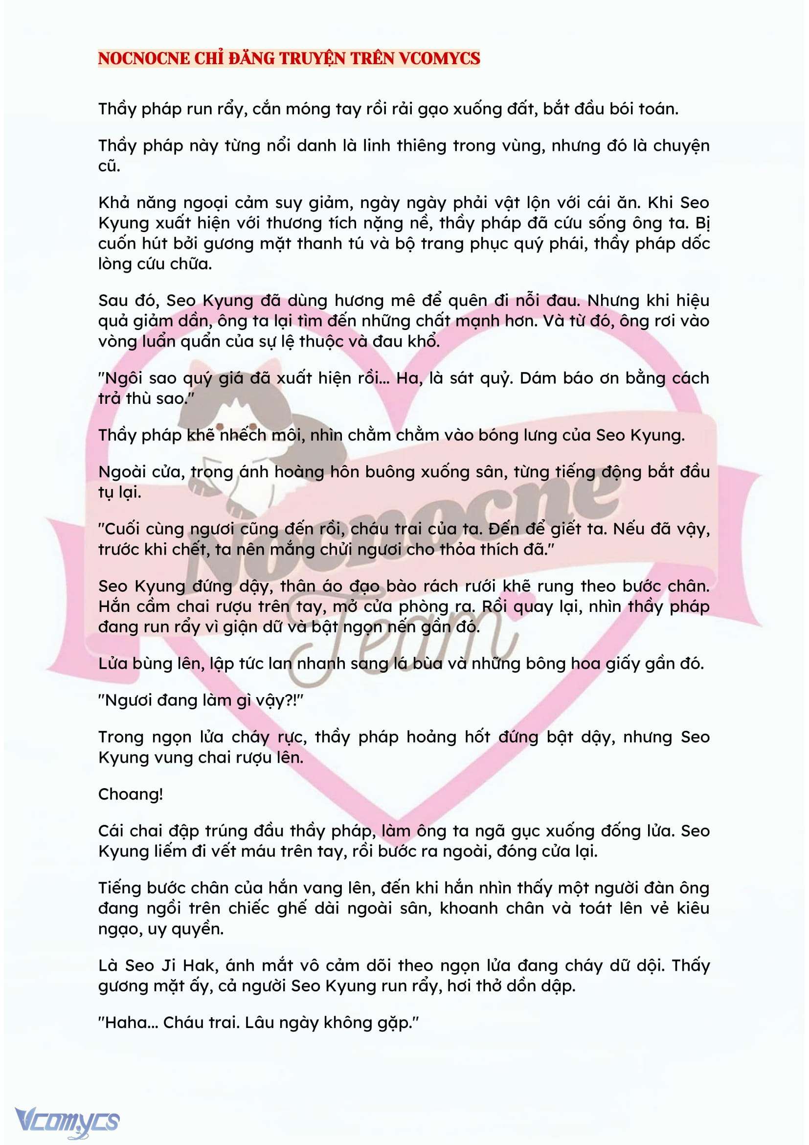 [NOVEL] ĐÊM HỖN LOẠN Chap 142 - Next 