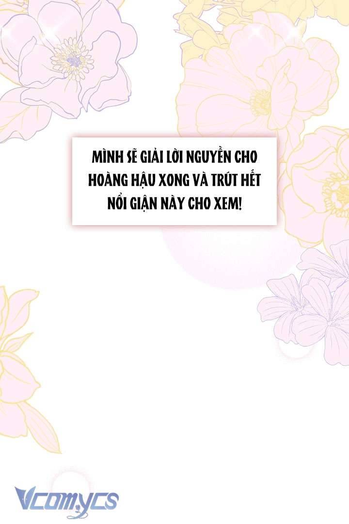 Công Chúa Là Người Chơi Chapter 5 - Next Chapter 6