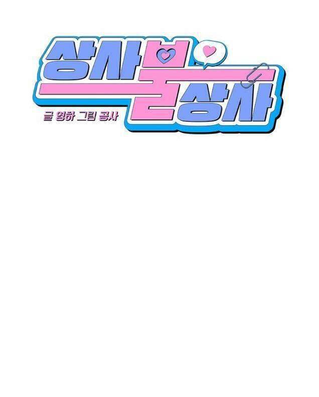 Công Việc Bất Thường Chapter 10 - Next Chapter 11