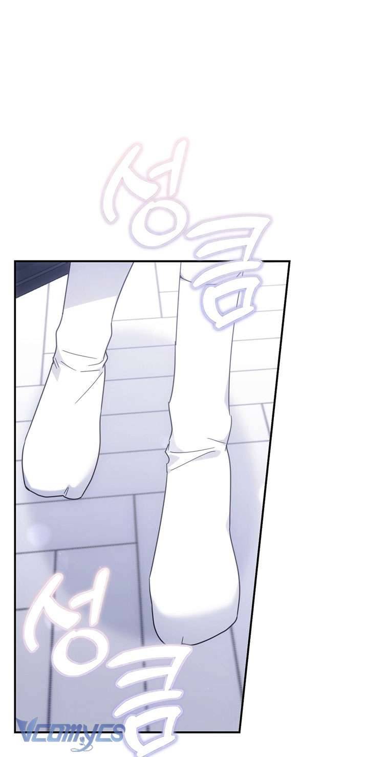 [18+] Vì Những Thứ Đã Tan Vỡ Chap 4 - Next Chap 5