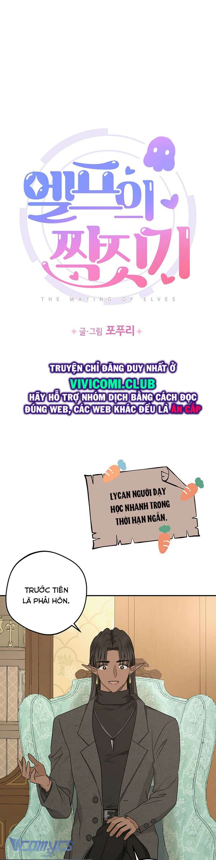 [18+] Yêu Tinh Giao Phối Chap 35 - Next Chap 36