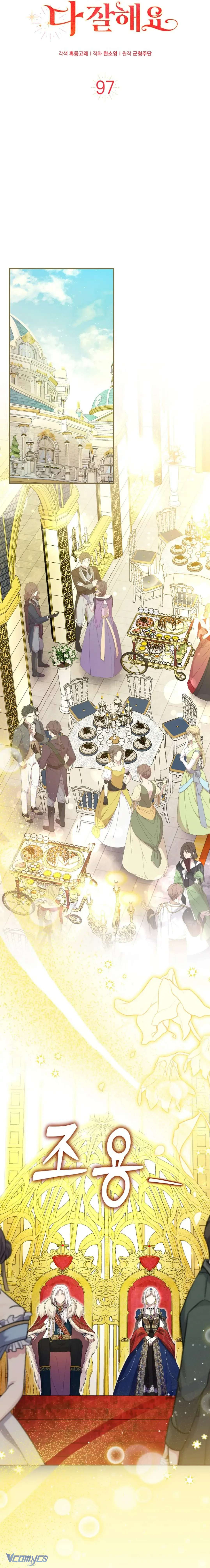 Sóc Con Tài Năng Chap 97 - Next Chap 98