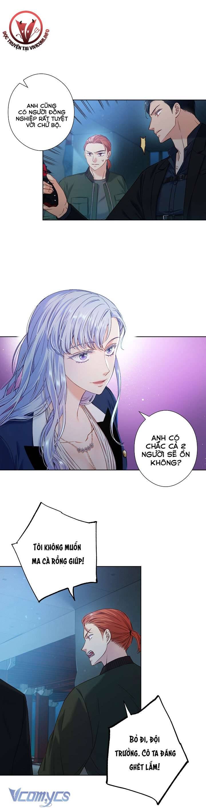 [18+] Love Kitsch Crunch Chapter 12 - Next Chapter 13