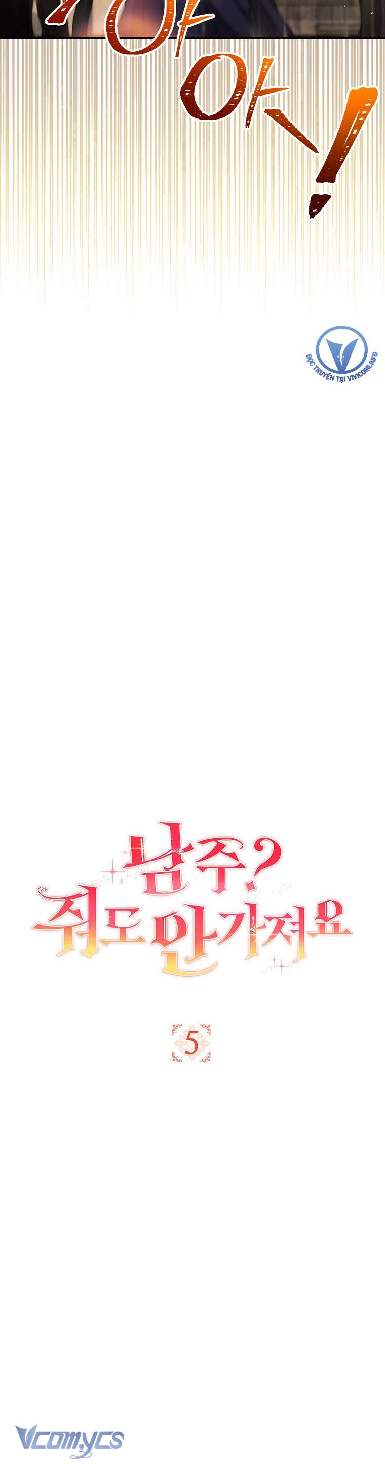 Nam Chính? Cho Cũng Không Thèm! Chapter 5 - Trang 4