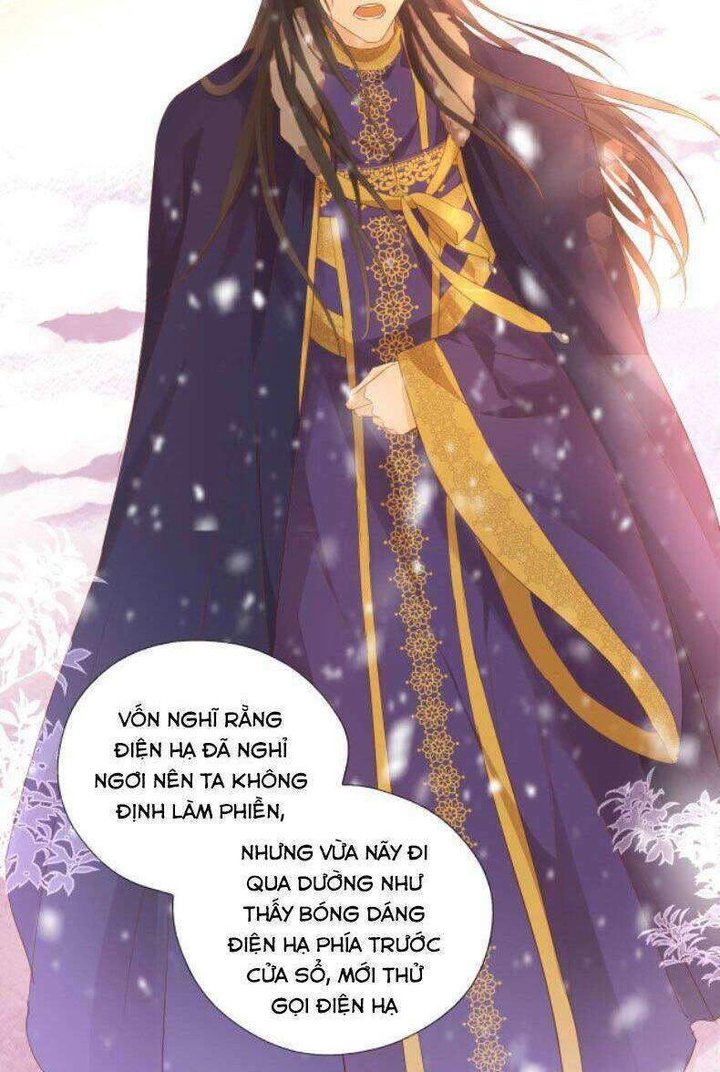 Địch Úc Đa Chi Ca Chapter 164 - Next Chapter 165