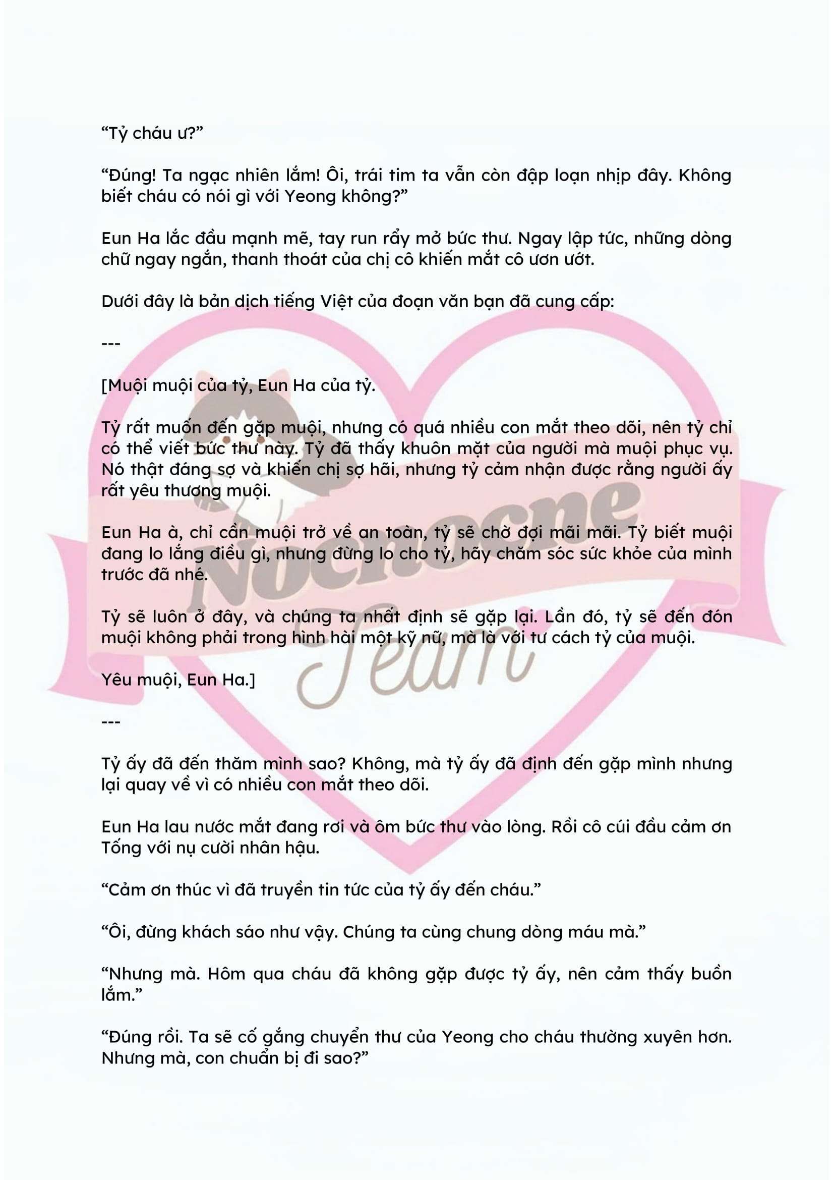 [FULL] [NOVEL] ĐÊM HỖN LOẠN Chap 19 - Next Chap 20