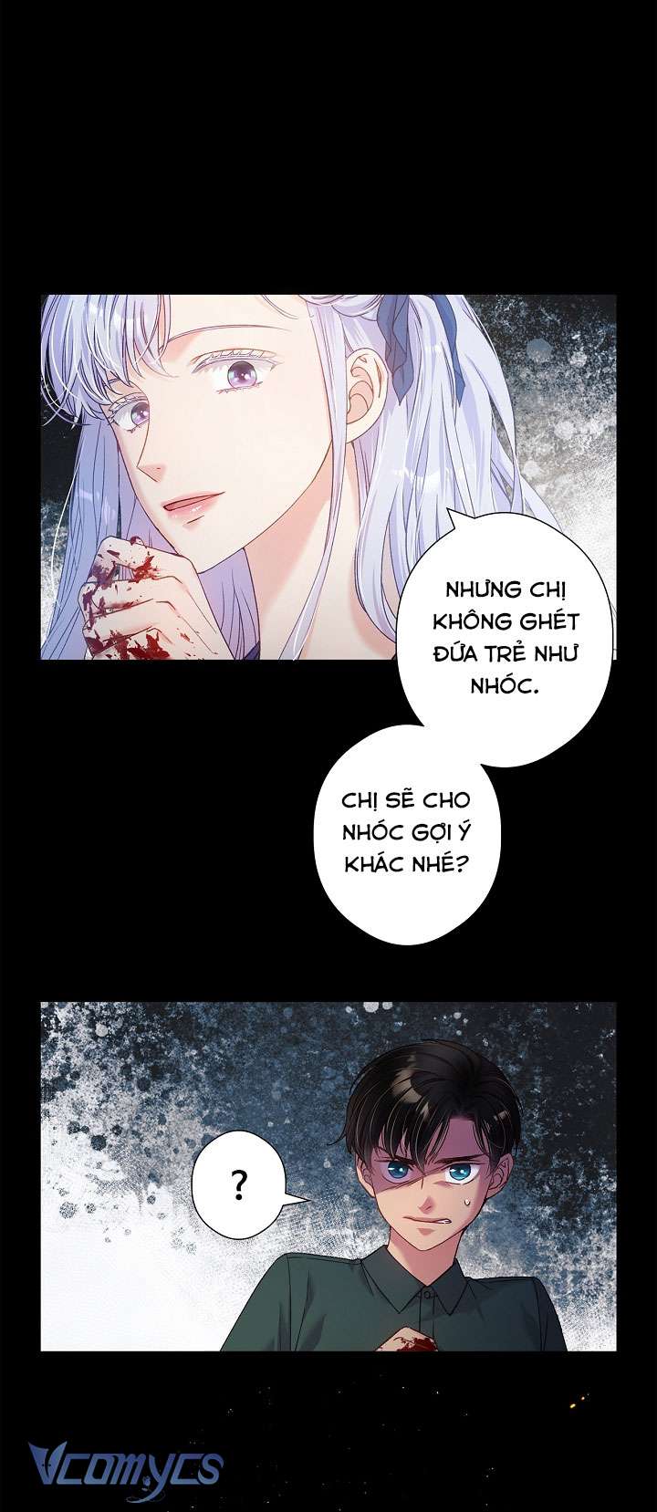 [18+] Love Kitsch Crunch Chapter 16 - Next Chapter 17