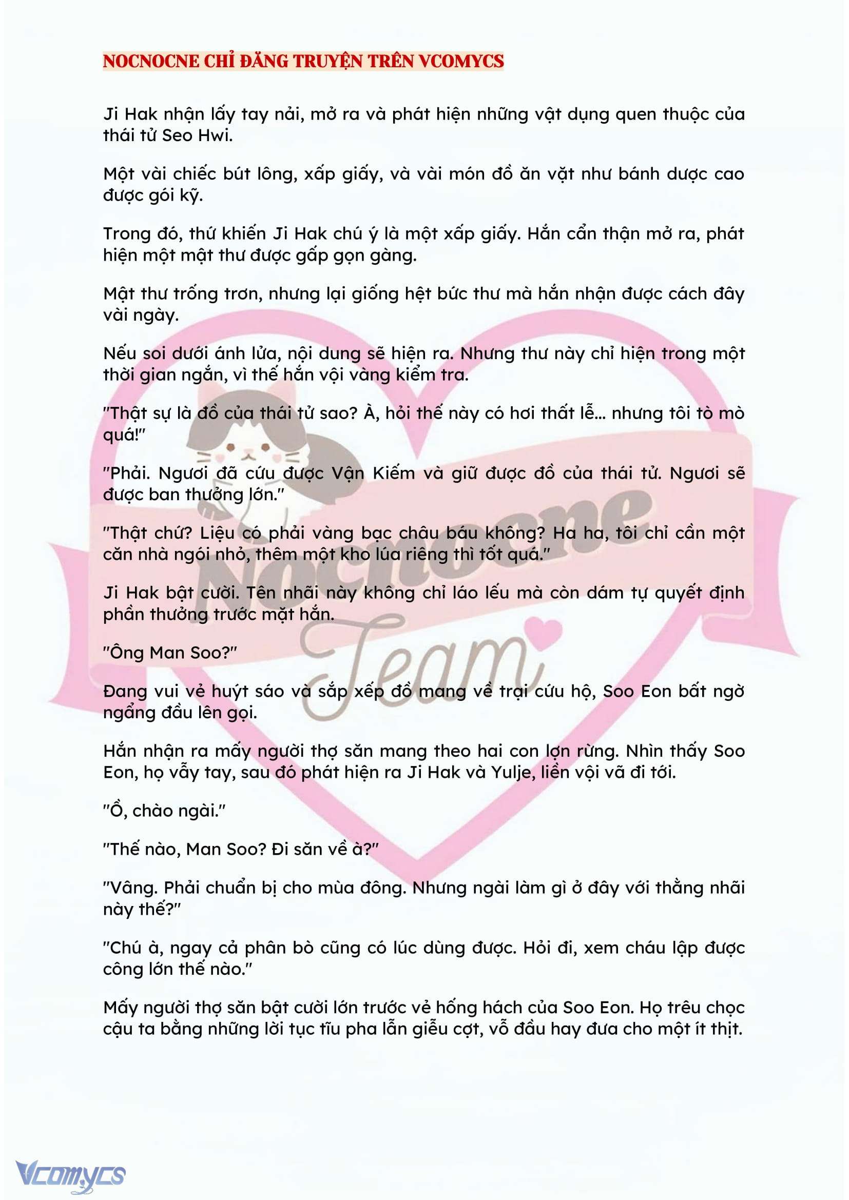 [FULL] [NOVEL] ĐÊM HỖN LOẠN Chap 134 - Next Chap 135