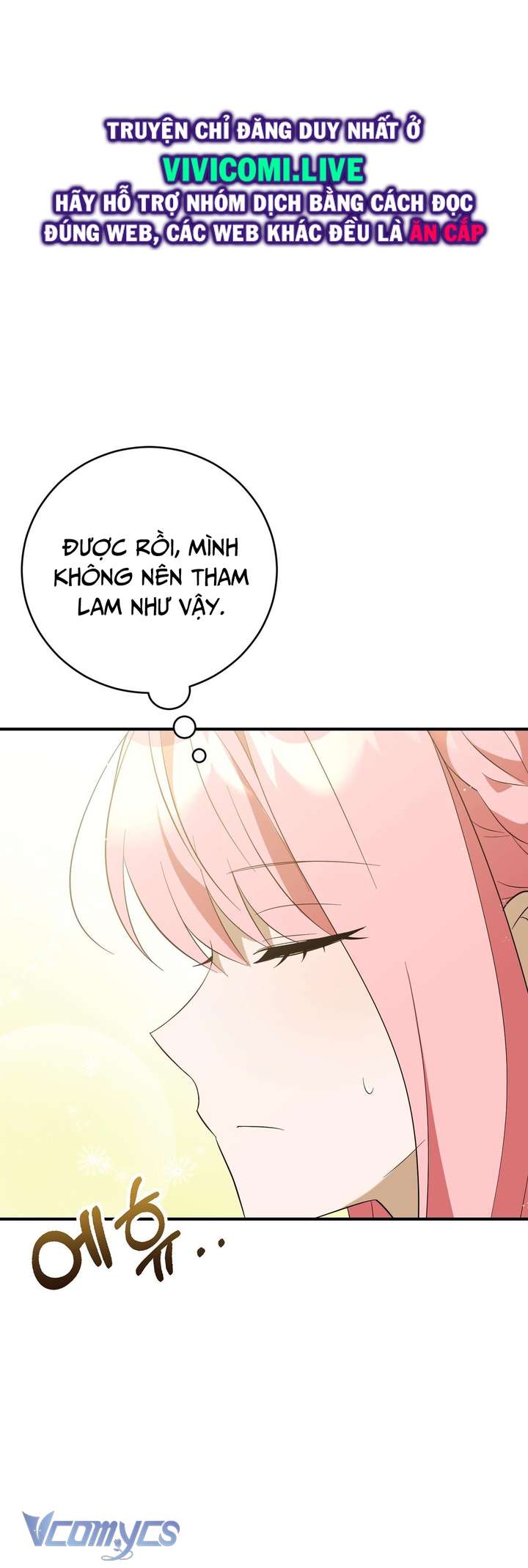 Không Phải Tôi Cố Tình Khiến Anh Ta Si Mê Đâu Chapter 17 - Next 