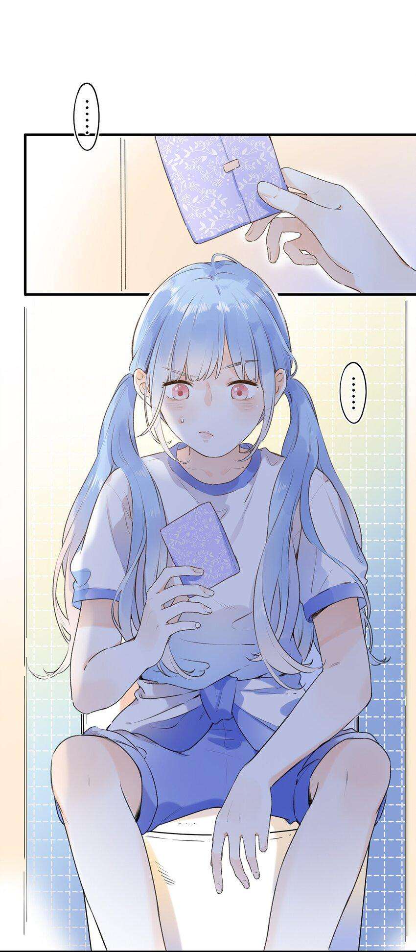 Ánh Sao Phiêu Linh Trong Nước Chapter 23 - Next Chapter 24