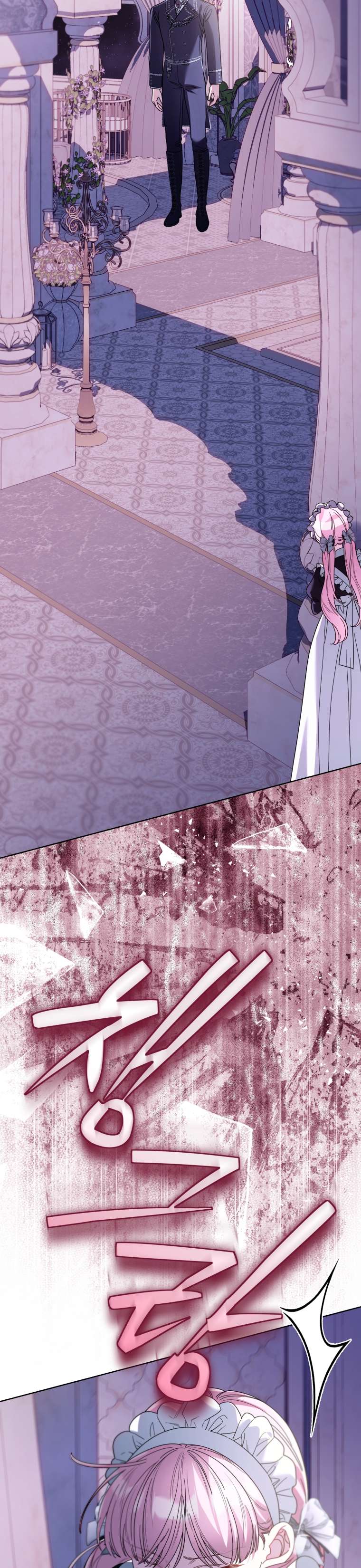 Thà Là Để Tôi Trở Thành Nữ Hoàng Chapter 67 - Next Chapter 68