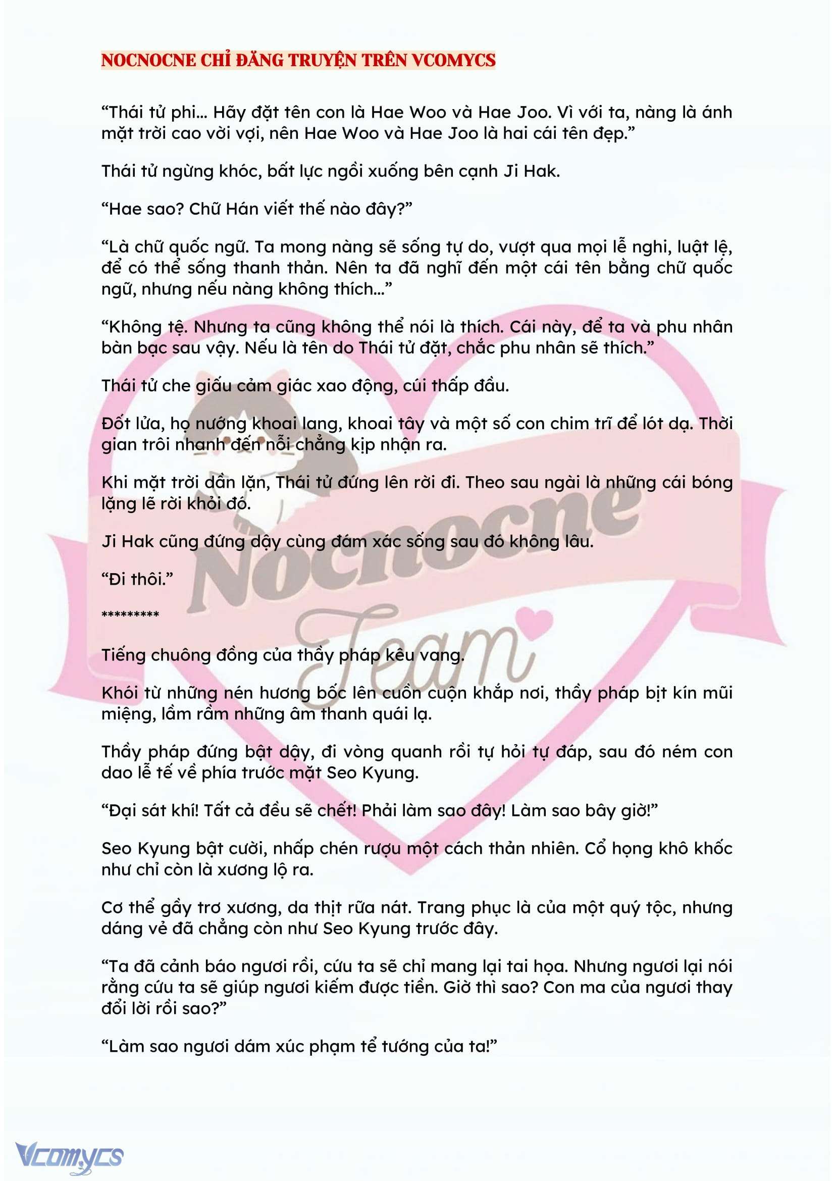 [FULL] [NOVEL] ĐÊM HỖN LOẠN Chap 142 - Next Chap 143