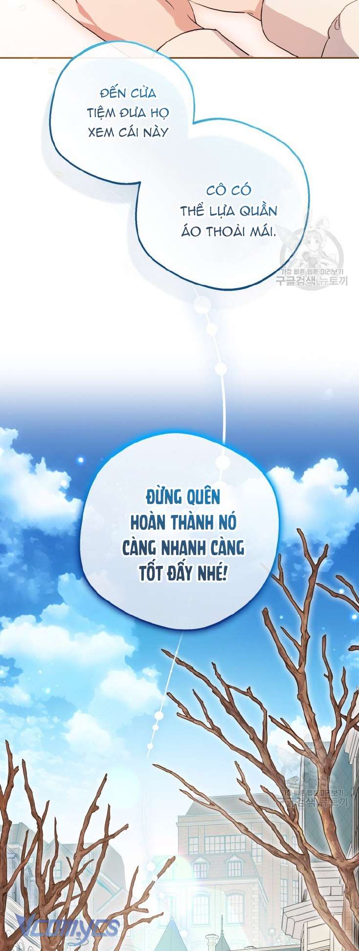 Được Yêu Thương Mà Còn Ngại Ngùng Sao! Chap 47 - Next Chap 48