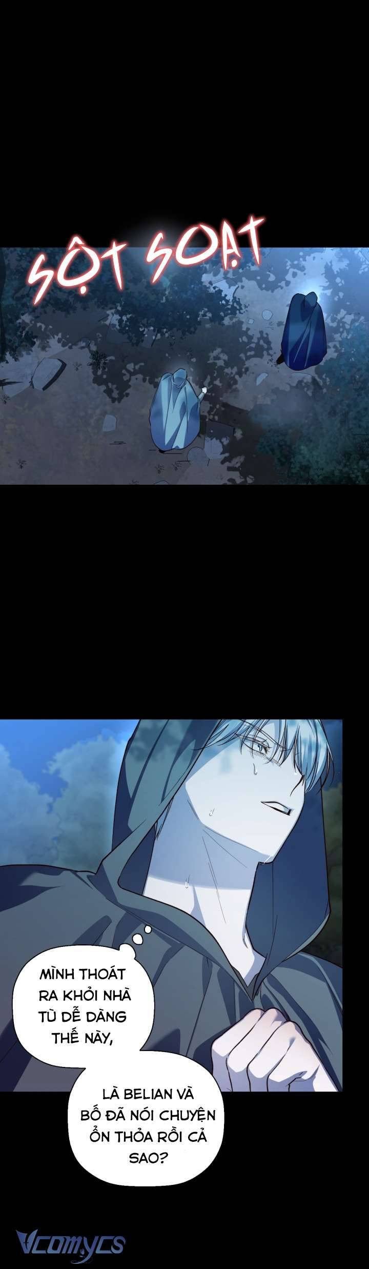 Phương Pháp Che Giấu Đứa Con Của Hoàng Đế Chapter 95 - Next Chapter 96