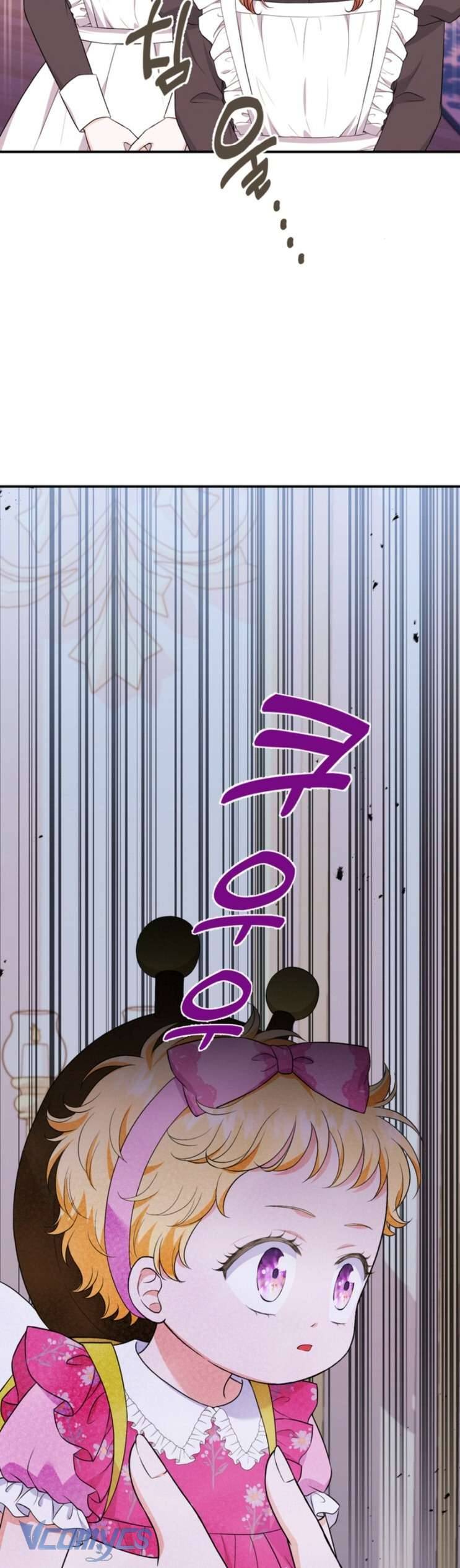 Công Chúa Bé Con Hạng S Thật Mạnh Chapter 4 - Trang 4