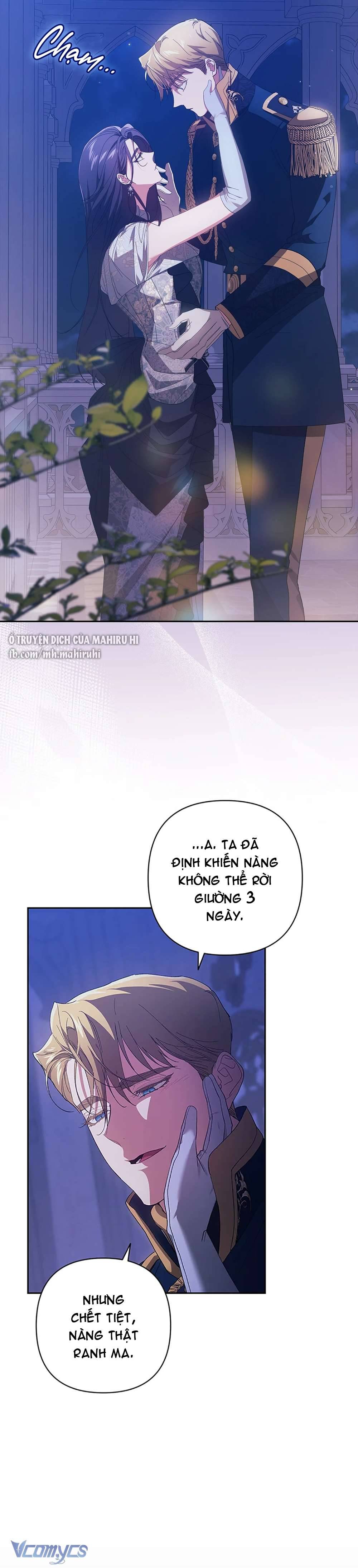 Hôn Nhân Này Rồi Sẽ Đổ Vỡ Chapter 47 - Next Chapter 48