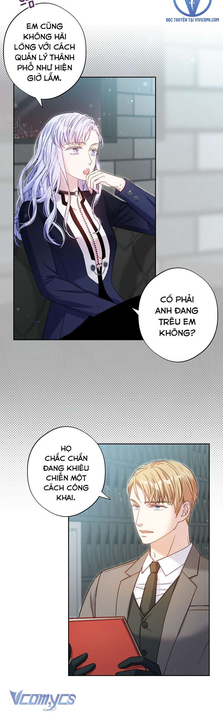 [18+] Love Kitsch Crunch Chapter 22 - Next Chapter 23