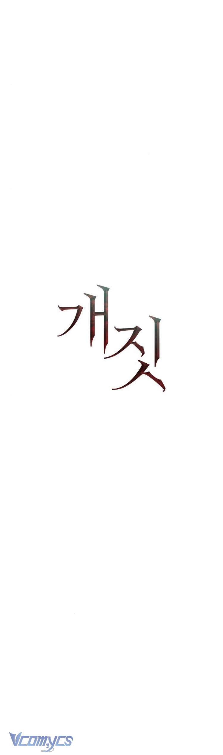 Hành Vi Khốn Nạn Chapter 10 - Next Chapter 10