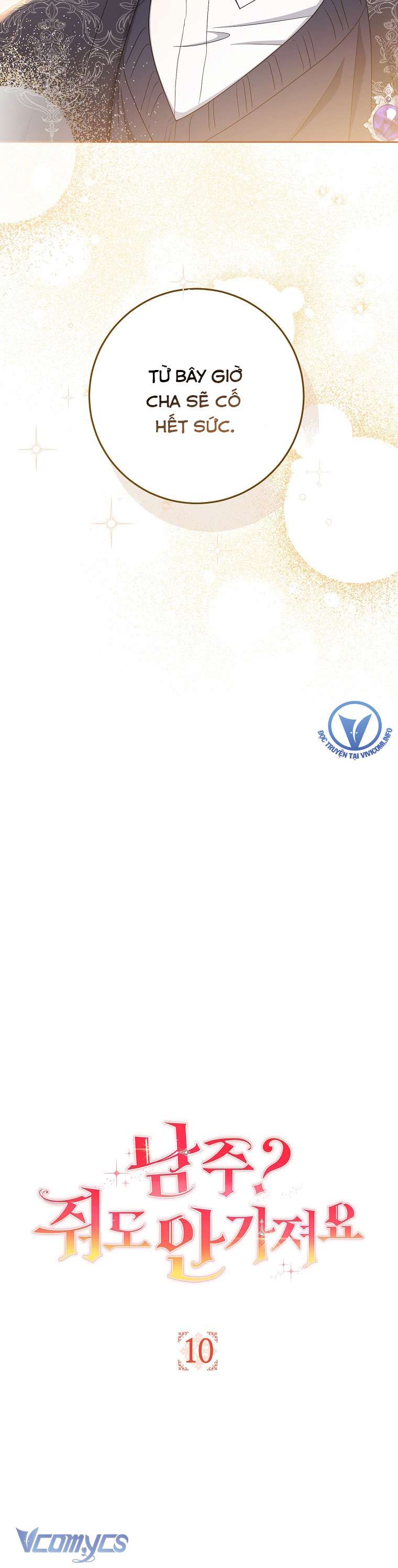 Nam Chính? Cho Cũng Không Thèm! Chapter 10 - Trang 4