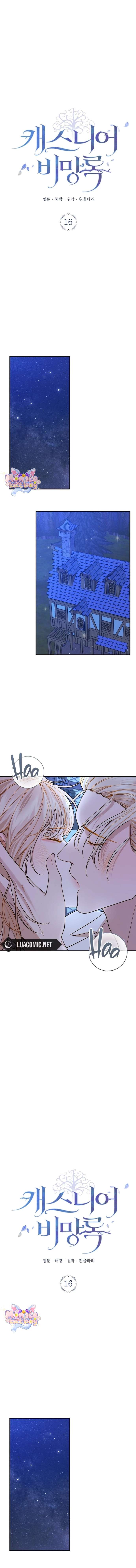 [18+] Nhật Ký Bí Mật Của Casnier Chap 16 - Next Chap 17