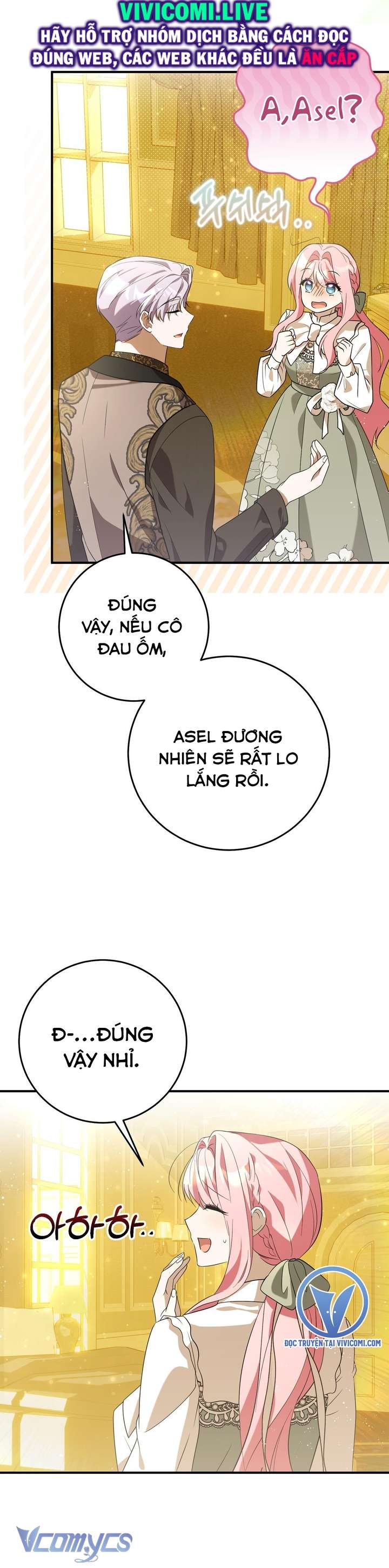 Không Phải Tôi Cố Tình Khiến Anh Ta Si Mê Đâu Chapter 17 - Next 