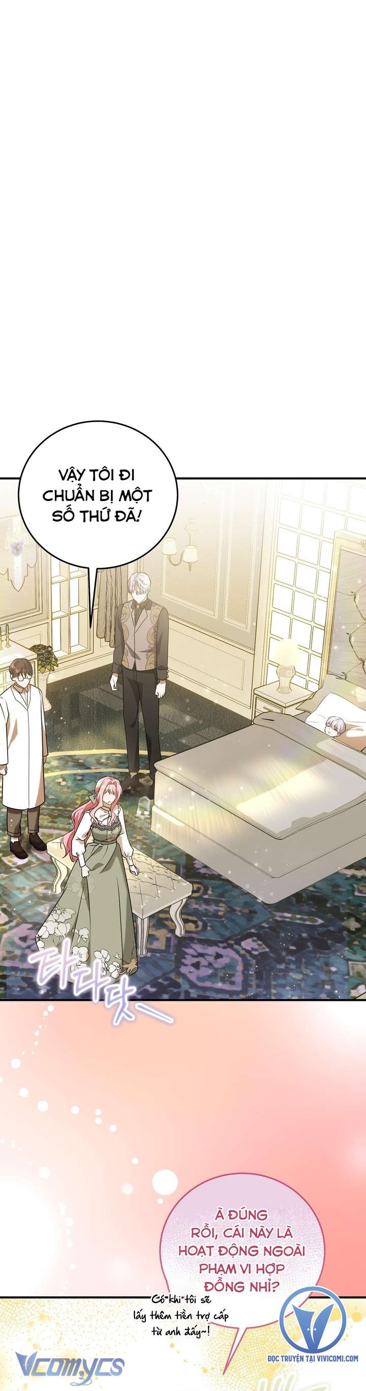 Không Phải Tôi Cố Tình Khiến Anh Ta Si Mê Đâu Chapter 17 - Next 