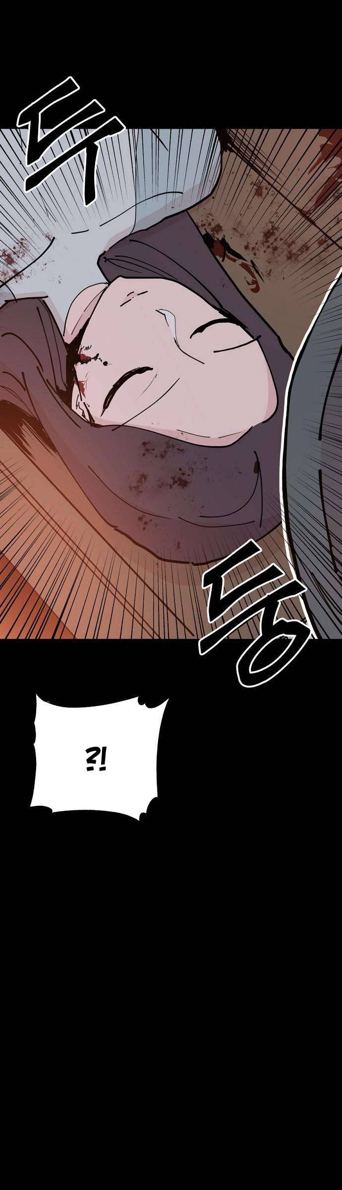 Yêu Không Hồi Kết Chap 24 - Next Chap 25