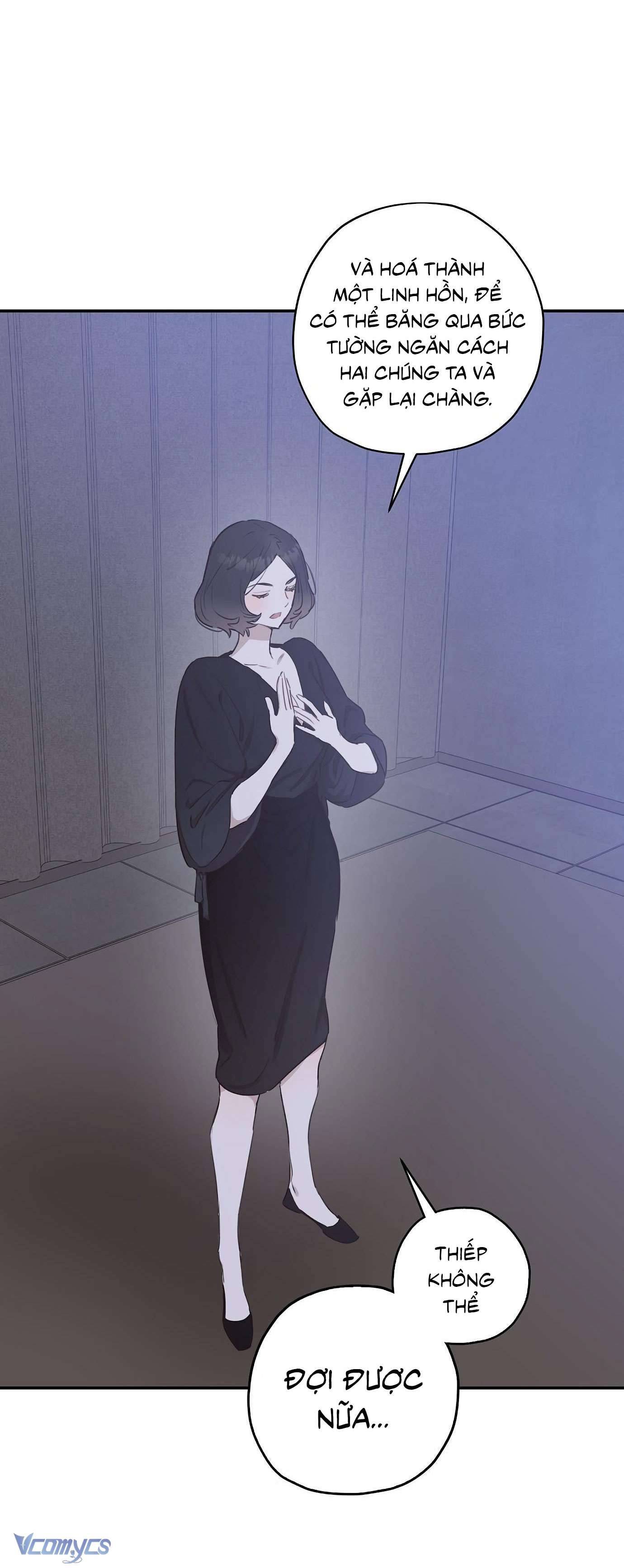 Onsaemiro Chapter 7 - Next Chapter 8