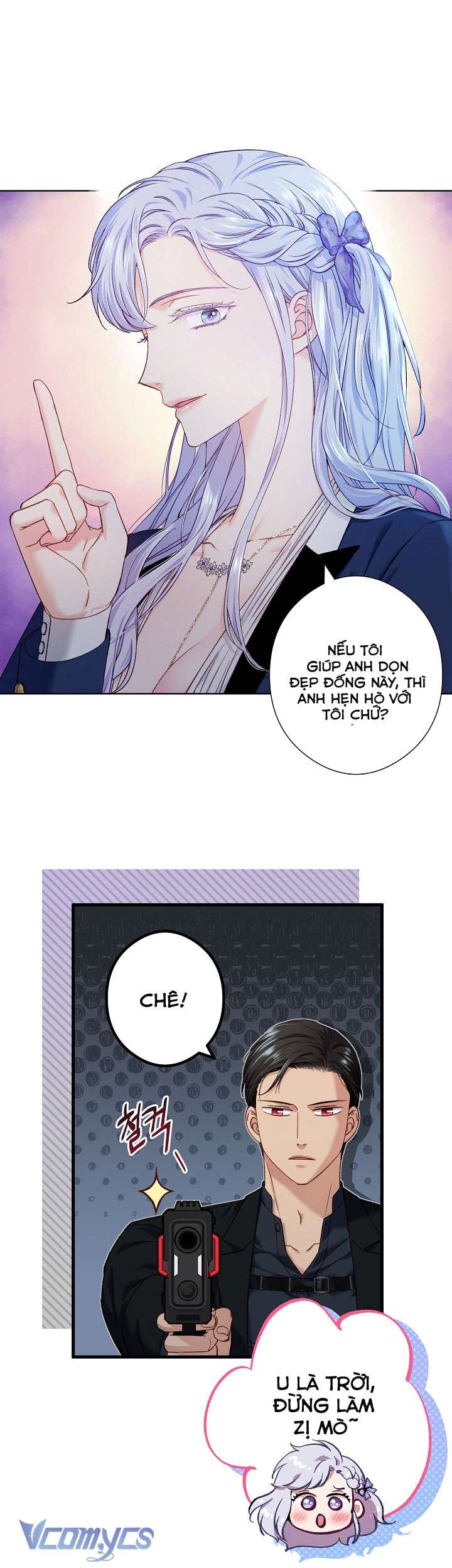 [18+] Love Kitsch Crunch Chapter 12 - Next Chapter 13