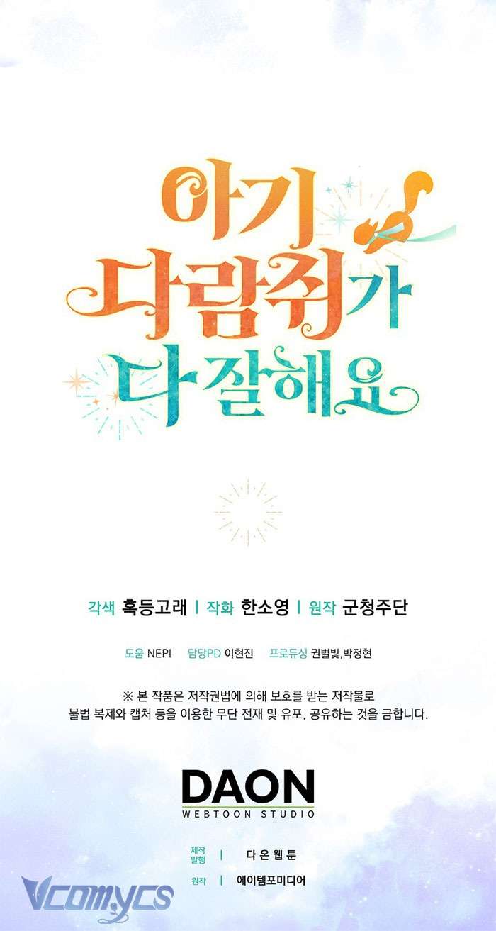 Sóc Con Tài Năng Chap 30 - Next Chap 31