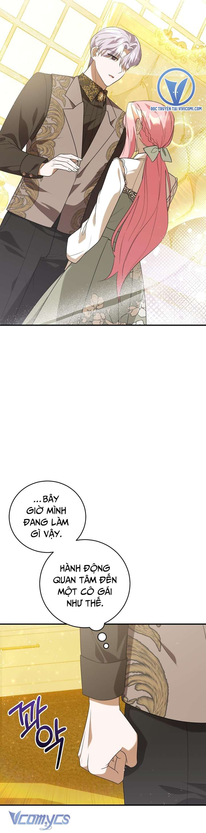 Không Phải Tôi Cố Tình Khiến Anh Ta Si Mê Đâu Chapter 17 - Next 