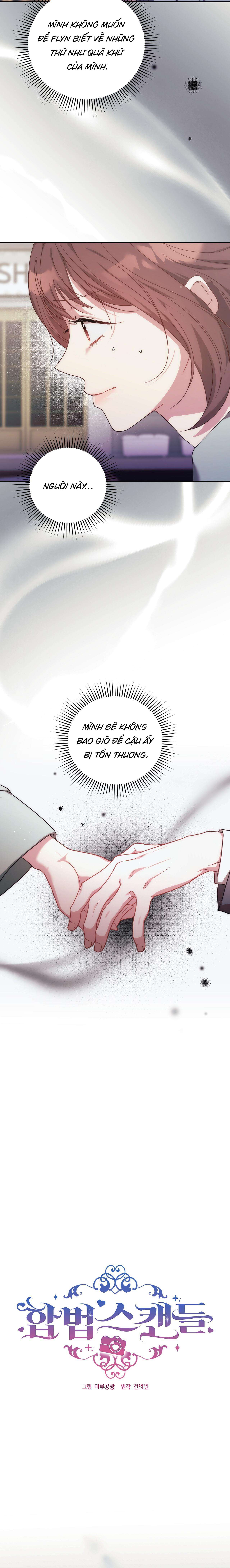 [ 18+ ] Vụ Bê Bối Pháp Lý Chap 15 - Next Chap 16