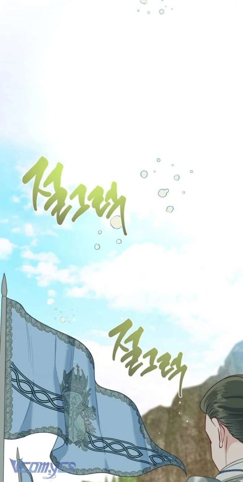 Sự Điều Trị Đặc Biệt Của Tinh Linh Chapter 88 - Next Chapter 89