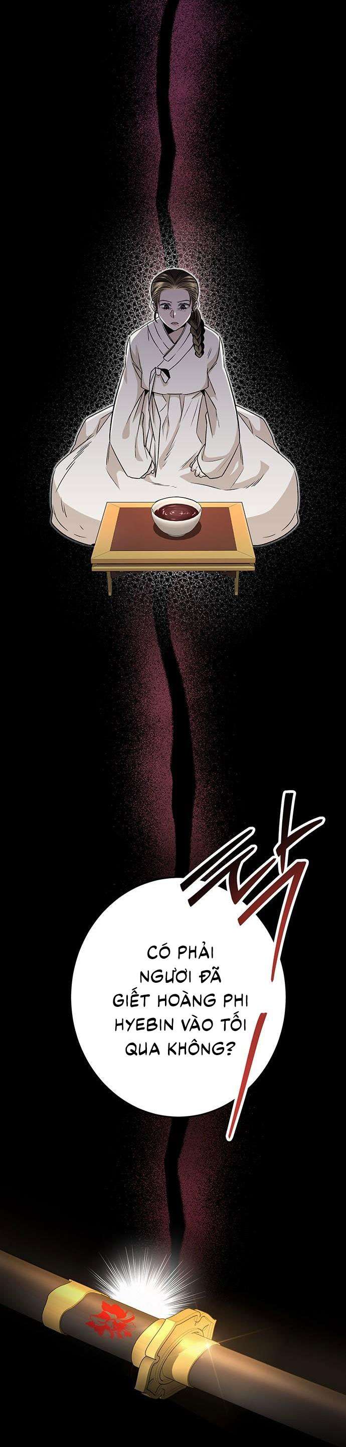 Hoàng Hậu Cao Học Chapter 1 - Next Chapter 2